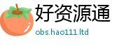 2025新门正版免费资本将7777788888精准新奥马会传